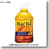 TEAS' TEA ベルガモット&オレンジティー PET 1ケース （280ml×24本）