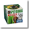 犬と猫が好きな草の栽培セット 500g