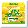 レモンコラーゲン 80g（4g×20包）