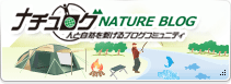 blog@naturum