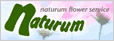 naturum