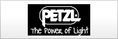 petzl
