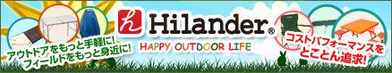 Hilander