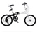 折りたたみ自転車