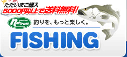FISHING