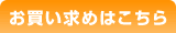 �_�C��(Daiwa)�@�\���e�B�K�y�@�S�O�O�O �̂��������߂͂�����