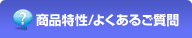 ORIGO(�I���S�j�@�I���S�@�R���p�X�E�H�b�`�@�n�b�|�O�Q�S �̏��i�����^�悭���邲����