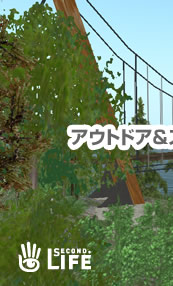 �i�`������ in Second Life