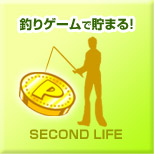 �ނ�Q�[���Œ��܂�!