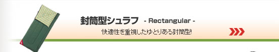 �����^�V�����t - ���K�����d��������Ƃ肠�镕���^!