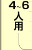 4�`6�l�p