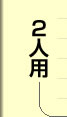 2�l�p