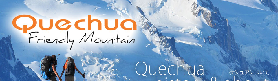 Quechua history&about