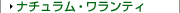 �i�`�������E�������e�B