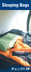 �X���[�s���O�o�b�O