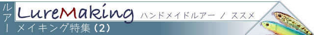 ���A�[���C�L���O���W