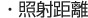 �E�Ǝˋ���
