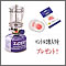 ZIPPO �@Zero-i�����^���i���d�_�Α��u�t�j�{�X�y�A�}���g���i�v���[���g�j