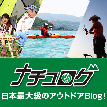 メジャークラフトZaltz(ザルツ) ZAT-1062MH - ナチュラム メジャークラフトZaltz(ザルツ) ZAT-1062MH - ナチュラム