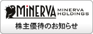 MINERVA����D�҂̂��m�点