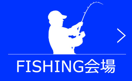 FISHING���