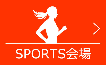 SPORTS���