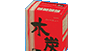 炭・着火剤