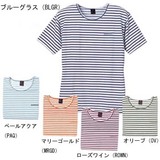モンベル(montbell) WIC.ボーダーTシャツ ウィメンズ 1104281 半袖Tシャツ(メンズ)