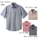 モンベル(montbell) WIC.ハーフスリーブライトシャツ メンズ 1104284 半袖シャツ(メンズ)