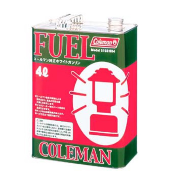 3000円 最低価格の コールマン ホワイトガソリン 4Ｌ缶 ほほ新品