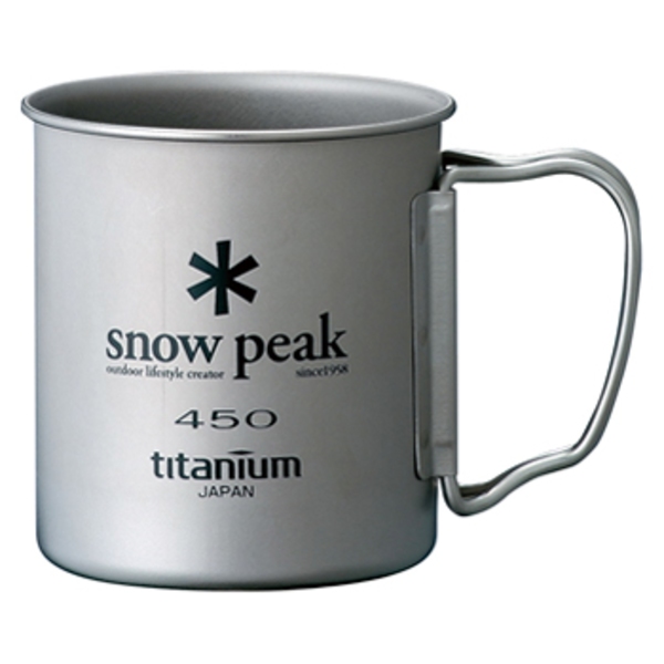 スノーピーク(snow peak) チタンシングルマグ450 MG-043 チタン製マグカップ