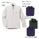 モンベル(montbell) WIC.ジップシャツ メンズ 1104366 長袖シャツ(メンズ)
