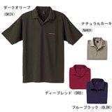 モンベル(montbell) WIC.オープンカラーポロ メンズ 1104369 半袖シャツ(メンズ)