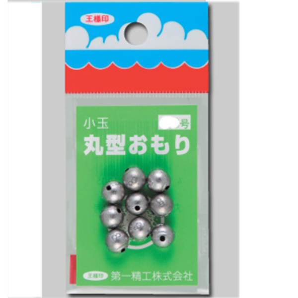 第一精工 丸型オモリ 1.0号 小玉   ガン玉･割ビシ･オモリ