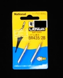 ナショナル(National) リチウム電池 BR435/2B   電気ウキ