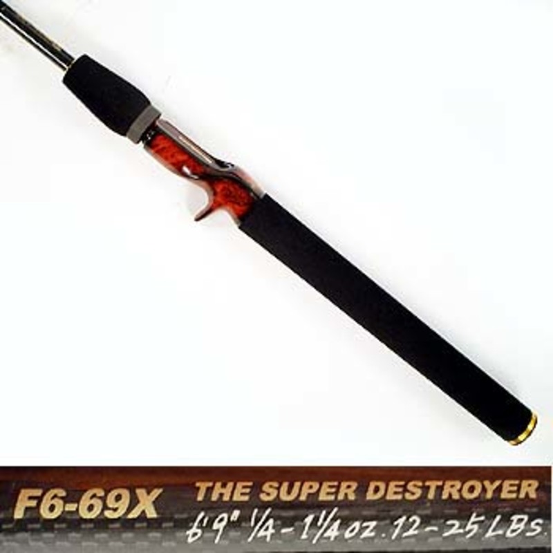 メガバス(Megabass) デストロイヤー F6-69X 2003年モデル |アウトドア