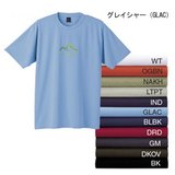 モンベル(montbell) WIC.ライトTシャツ ヤマ 1104560 半袖Tシャツ(メンズ)
