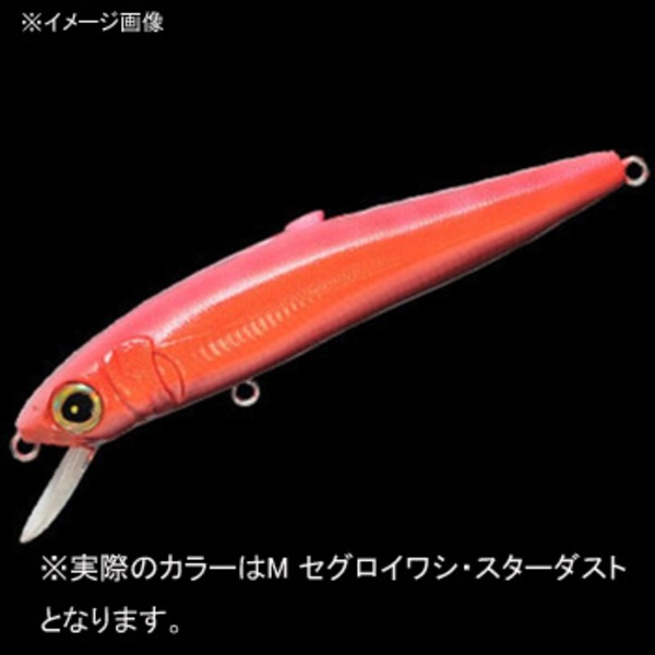 メガバス(Megabass) X-92SW エドニス   ミノー(リップ付き)