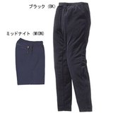 モンベル(montbell) CHMC.パンツ メンズ 1105191 ロングパンツ(メンズ)