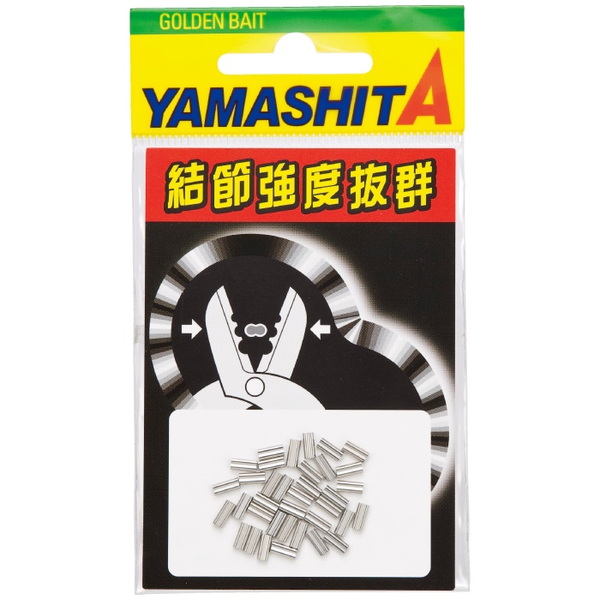ヤマシタ(YAMASHITA) LP ステンレスクリップ   イシダイ&クエ用品