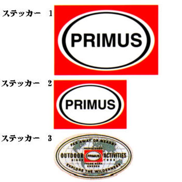 PRIMUS(プリムス) プリムス･ステッカー3 PLS-3 ステッカー