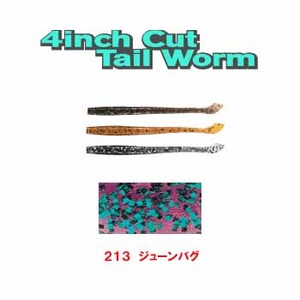 Q[[}g(Gary YAMAMOTO) Jbge[[