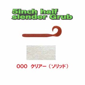 Q[[}g(Gary YAMAMOTO) n[tX_[Ou