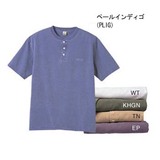 モンベル(montbell) ウォッシュアウトヘンリーネックシャツ 2104209 半袖シャツ(メンズ)