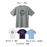 モンベル(montbell) ペアスキンコットンT ナミマル 2104226 半袖Tシャツ(メンズ)