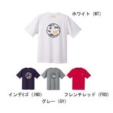 モンベル(montbell) ペアスキンコットンT ヤマブキ 2104227 半袖Tシャツ(メンズ)