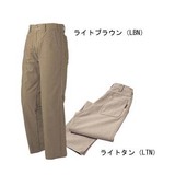 モンベル(montbell) ワーカーズパンツ 2105156 ロングパンツ(メンズ)