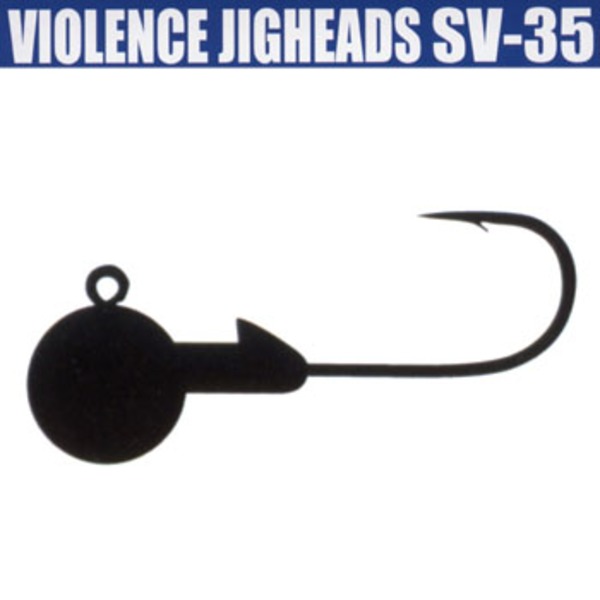 カツイチ(KATSUICHI) DECOY SV-35 バイオレンスジグヘッド   ワームフック(ジグヘッド)