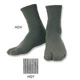 モンベル(montbell) ウイックロンAB2 ストリーム トレッキング ソックス 1108623 【廃】インナーソックス