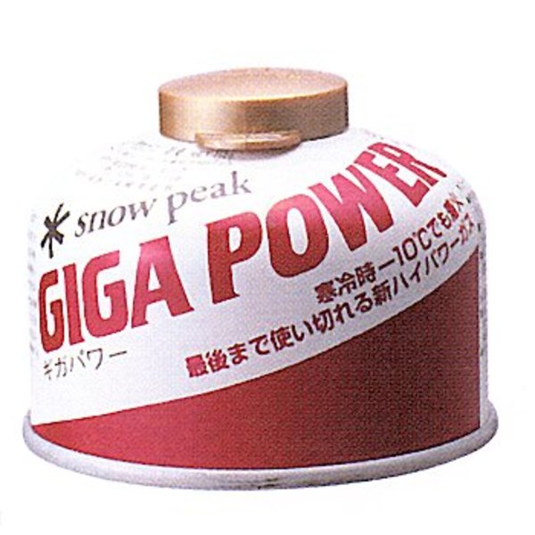 スノーピーク(snow peak) ギガパワーガスGP-110 GP-110 キャンプ用ガスカートリッジ